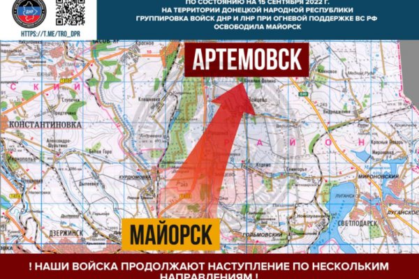 Кракен зеркало маркетплейс