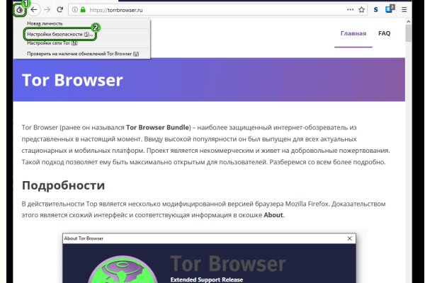 Kraken darknet market ссылка