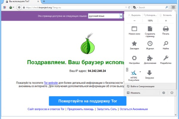 Кракен сайт ссылка kr2web in