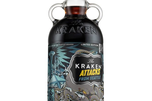 Kraken 15 at