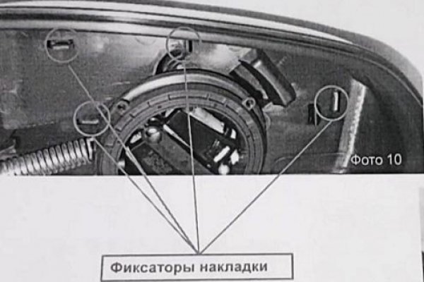 Через какой браузер зайти на кракен