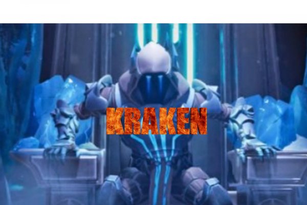 Kraken cc зеркало kr2web in